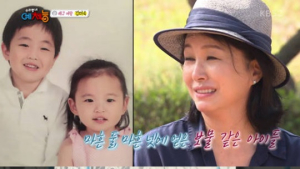 ‘예체능’ 김미숙 “42세 첫 분만, 아이가 4.4㎏우량아… 배구선수 시절 도움 됐다”