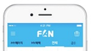 신한카드, 생활밀착업종 18개사와 ‘모바일 플랫폼’ 동맹