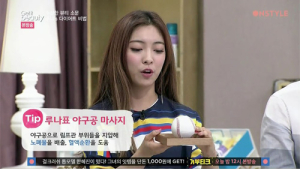 8㎏ 감량한 루나 다이어트 비법은? “간식 대신 레몬그라스 한 마디 갈고…”