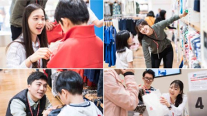 유니클로, 보육원 아동 쇼핑 이벤트