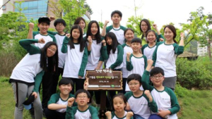 금강제화, 어린이날 맞아 ‘랜드로바 학교 숲’ 기증