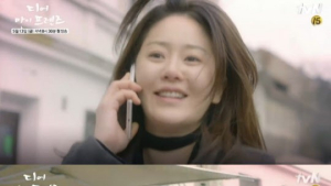 ‘디어 마이 프렌즈’ 조인성, 고현정에게 “결혼하자” 박력 넘치는 프로포즈