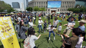 한국암웨이, 서울시와 함께 ‘움직이는 창의놀이터’ 개최