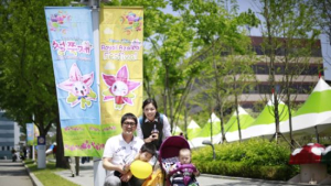 삼성 디지털시티, 어린이날 맞아 '놀이동산'으로 깜짝 변신