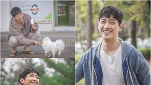 ‘미녀 공심이’ 남궁민, 반달 눈웃음 4종 세트 공개