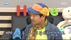 ‘나 혼자 산다’ 김반장, 전현무 몰라 “중국어 고수 아니시냐” 굴욕