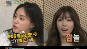 ‘슬램덩크’ 민효린 “과거 JYP 연습생… 서울서 대구까지 고속버스로 통학”