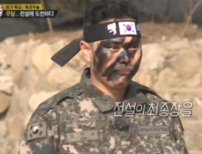 ‘격파왕’ 김민교, 보도블럭까지 격파… 불붙은 장애물 통과도 ‘거뜬’