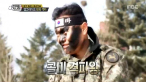 ‘진짜사나이’ 김민교, 대리석 10장 깨고 보도블록 격파… 불붙은 장애물 통과까지