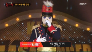 ‘복면가왕’ 음악대장, ‘매일 매일 기다려’로 8연승 신화… “하현우 얼굴 언제 보나”