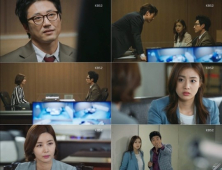 동네변호사 조들호, ‘박신양 구하기’에 나선 강소라-박솔미 등의 환상 팀워크 이목
