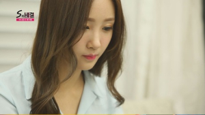 ‘S의 비결’ 아나운서 채가혜 “웰빙 요거트로 한 끼 식사 챙겨요”