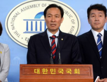 우상호 “금융공기업 성과연봉제, 국회 차원의 진상조사 나설 것”