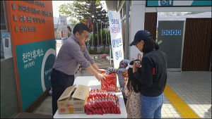 천안휴게소, 어린이날 맞아 방문 캡슐 뽑기 이벤트 ‘눈길’