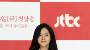 염정아 “‘마녀보감’ 현장에서 후배들에게 배운다”