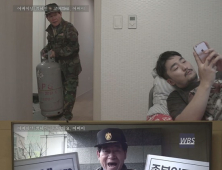 [쿠키영상] 어버이연합, ‘고마워요 어버이’ 명예훼손 혐의로 유병재 고소...“고소해서 영상만 유명세”
