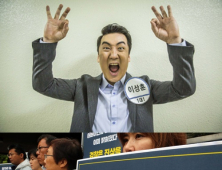 [쿠키영상] 어버이연합 유병재에 이어 이상훈 고소, 개그콘서트에서 뭐랬길래?...“개그는 개그로 좀”