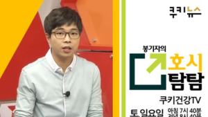 [봉기자의 호시탐탐] 이사·결혼철 대목 맞아 400만원 할인? 정찰가 없는 수상한 가구값