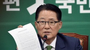 박지원, ‘임을 위한 행진곡’ 제창 승인 거듭 강조… “선물의 개념”