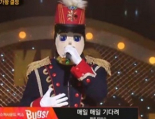 네티즌이 생각하는 ‘음악대장’ 하현우 연승 저지할 가수는?