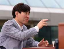 하태경 “임을 위한 행진곡 거부, 얼과 정신 무시한 처사”