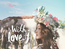 제시카, ‘Fly’ 6개 음원차트 1위… 소녀시대 탈퇴 첫 성공사례 되나