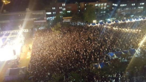 “트와이스 보려다가 7m 지하로 추락” 부경대 여대생 2명 부상