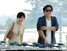 [쿠키영상] ‘곡성’ 커플 곽도원-장소연, 칸 영화제 동반 출국...“그 짝사랑 남자가 곽도원?”
