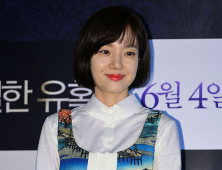 임수정 5월 결혼설에 “구체적 협의 마쳤다” vs “사실무근, 일정상 불가능”