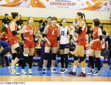 한국 여자배구 대표팀, 일본 본토서 숙적 일본 대파… 아시아 1위 가능성↑