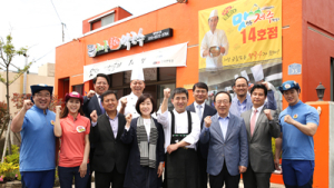막국수와 돔베고기의 환상적 만남… ‘맛있는 제주만들기’ 14호점 재개장