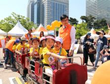 한화손보, 서울시와 함께 ‘2016 서울 안전체험 한마당’ 개최