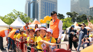한화손보, 서울시와 함께 ‘2016 서울 안전체험 한마당’ 개최