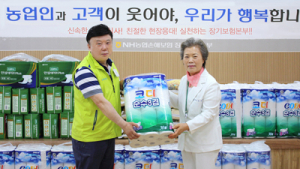 NH농협손보, 헤아림봉사단 요양원 대청소 봉사활동 펼쳐