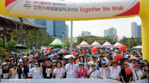 유니클로, ‘인천스페셜올림픽코리아 투게더 위 워크’ 성료