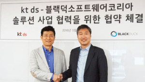 KT DS '오픈소스 컴플라이언스' 시장 진출