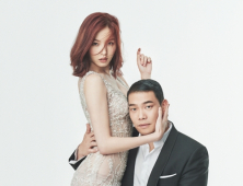 김새롬 “이찬오 논란? 아무 문제 없다. 죄송하다”