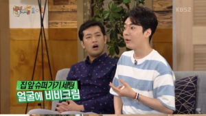 박태준 “얼짱 시절, 내가 원빈인 줄 알고 연예인 병 걸려… 거지였는데”