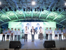 LoL 대학생 배틀 5월 대전 결승전, 성황리 폐막