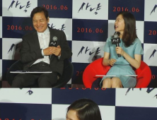 [현장영상] ‘사냥’ 한예리 “여배우 하난데, 누가 되면 안 된다고 생각”...‘척사광 이후 팬 됐어요~’