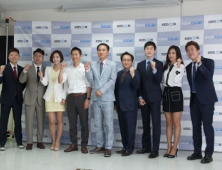 4일, 코파아메리카 센테나리오 개막… KBS N Sports 단독 중계