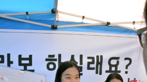 KT고객센터 ‘찾아가는 수화상담’ 진행