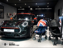 MINI, 부산모터쇼서 미니버기 유모차 대여 서비스