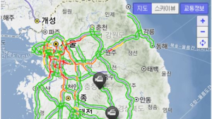 고속도로 교통상황… 황금연휴 '정체'