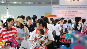 ‘서울 베이비 키즈 페어’ 개막… 6일까지 aT센터서 역대 최대규모 열려