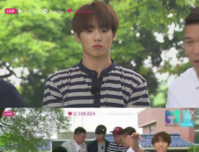 [쿠키영상] '꽃놀이패' 조세호 태도 논란 “네가 혼자 다 처먹냐?”...‘정규는 가지 맙시다!’