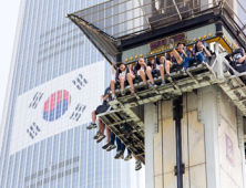롯데월드 삼총사, 호국보훈의 달 맞아 동반 3인까지 파격 할인