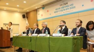 국내 최대 책 잔치 ‘2016 서울국제도서전’ 15일 개막… 올해는 더 커졌다