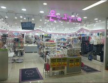 못된고양이, 올 하반기 특수상권 공략 나선다
