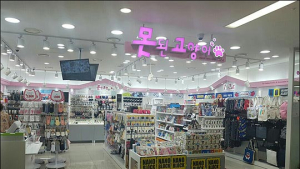 못된고양이, 올 하반기 특수상권 공략 나선다